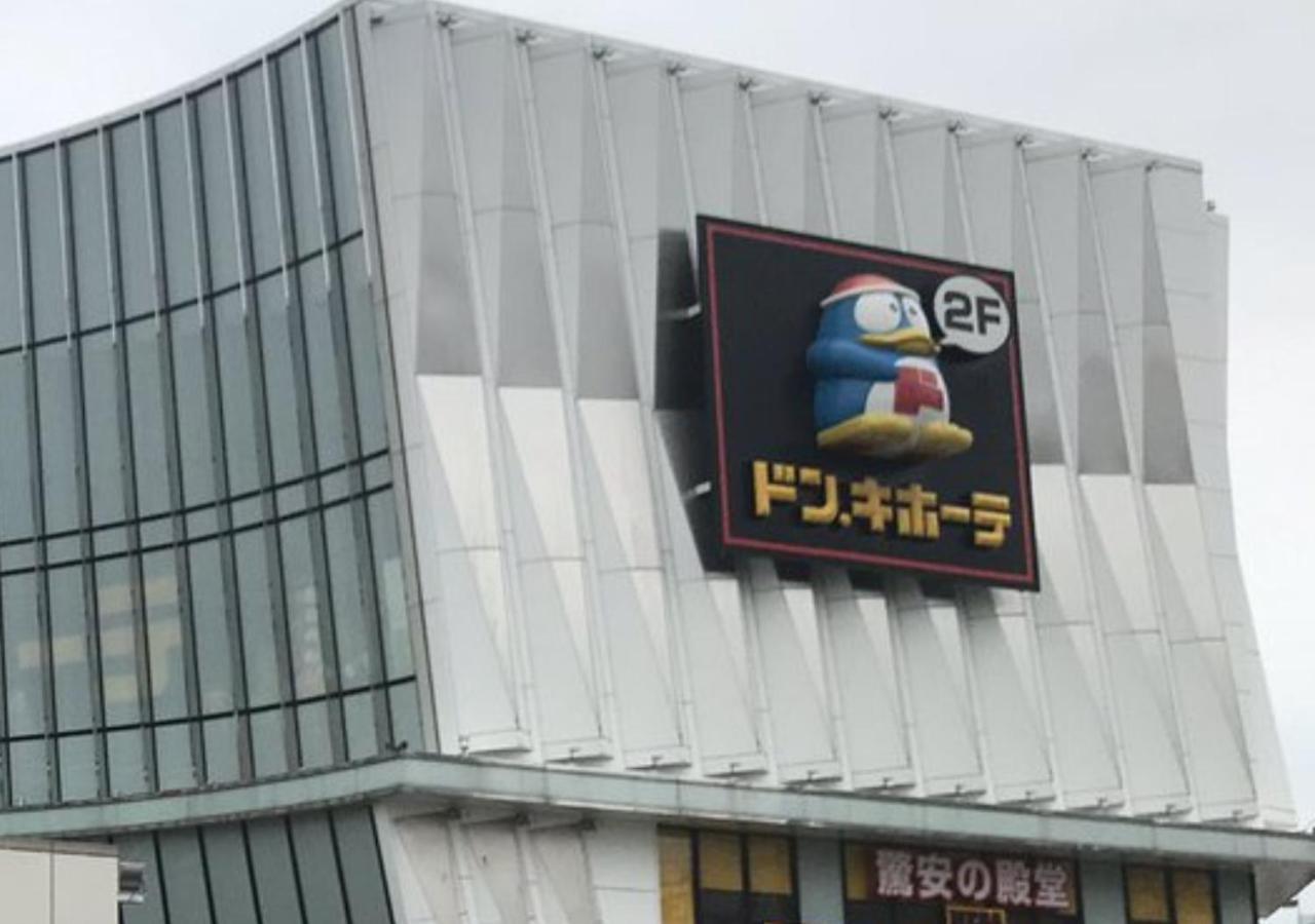Shin-Imamiya Grand F Осака Екстер'єр фото