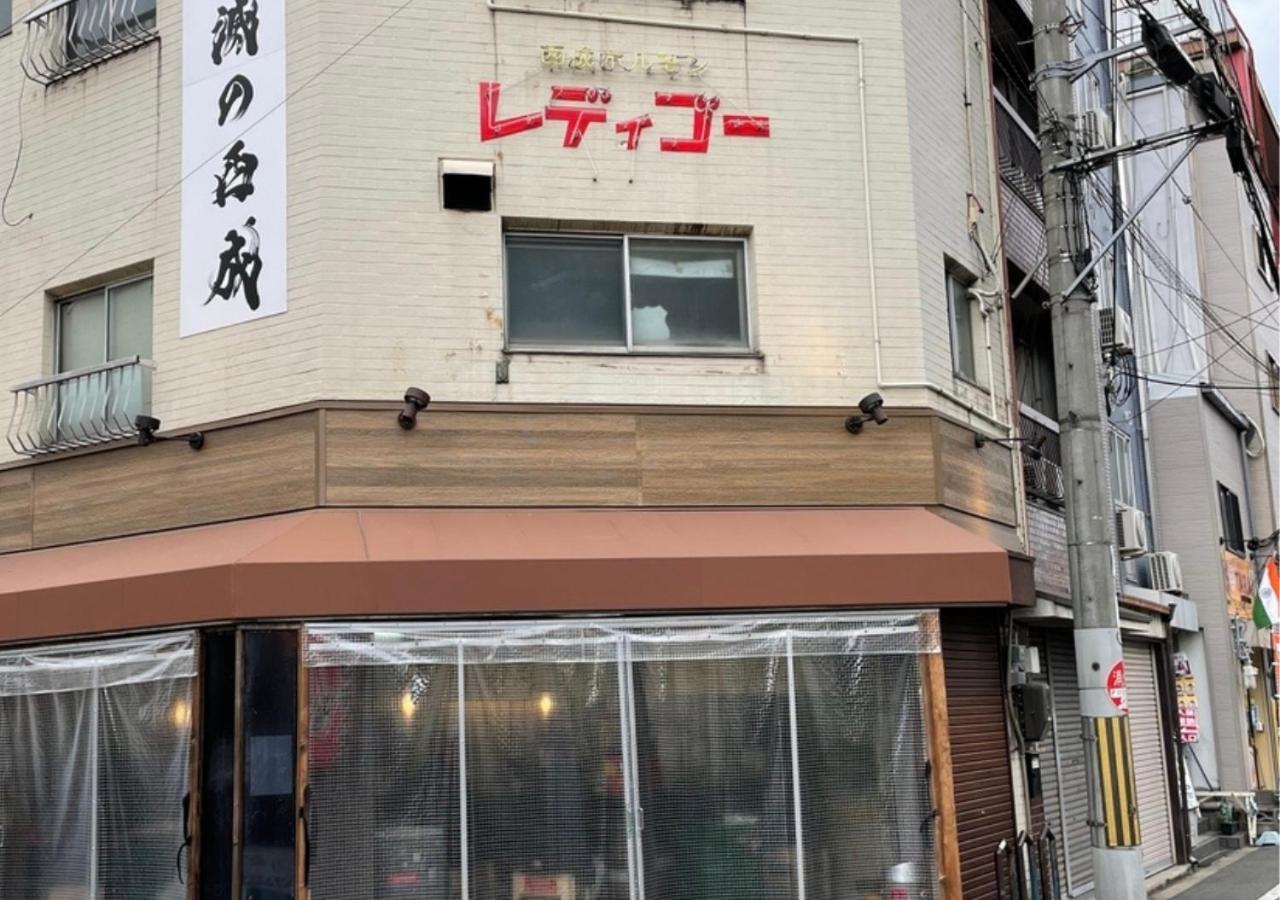 Shin-Imamiya Grand F Осака Екстер'єр фото
