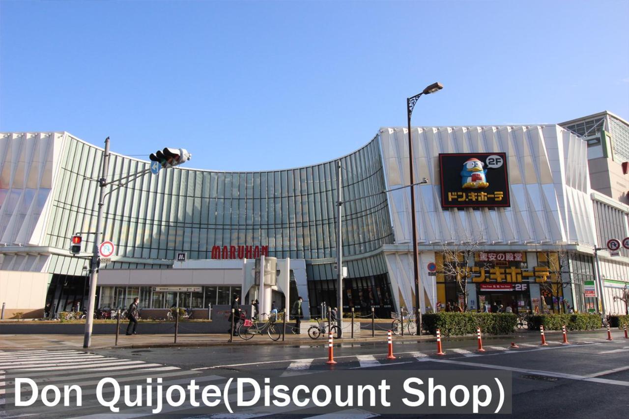 Shin-Imamiya Grand F Осака Екстер'єр фото